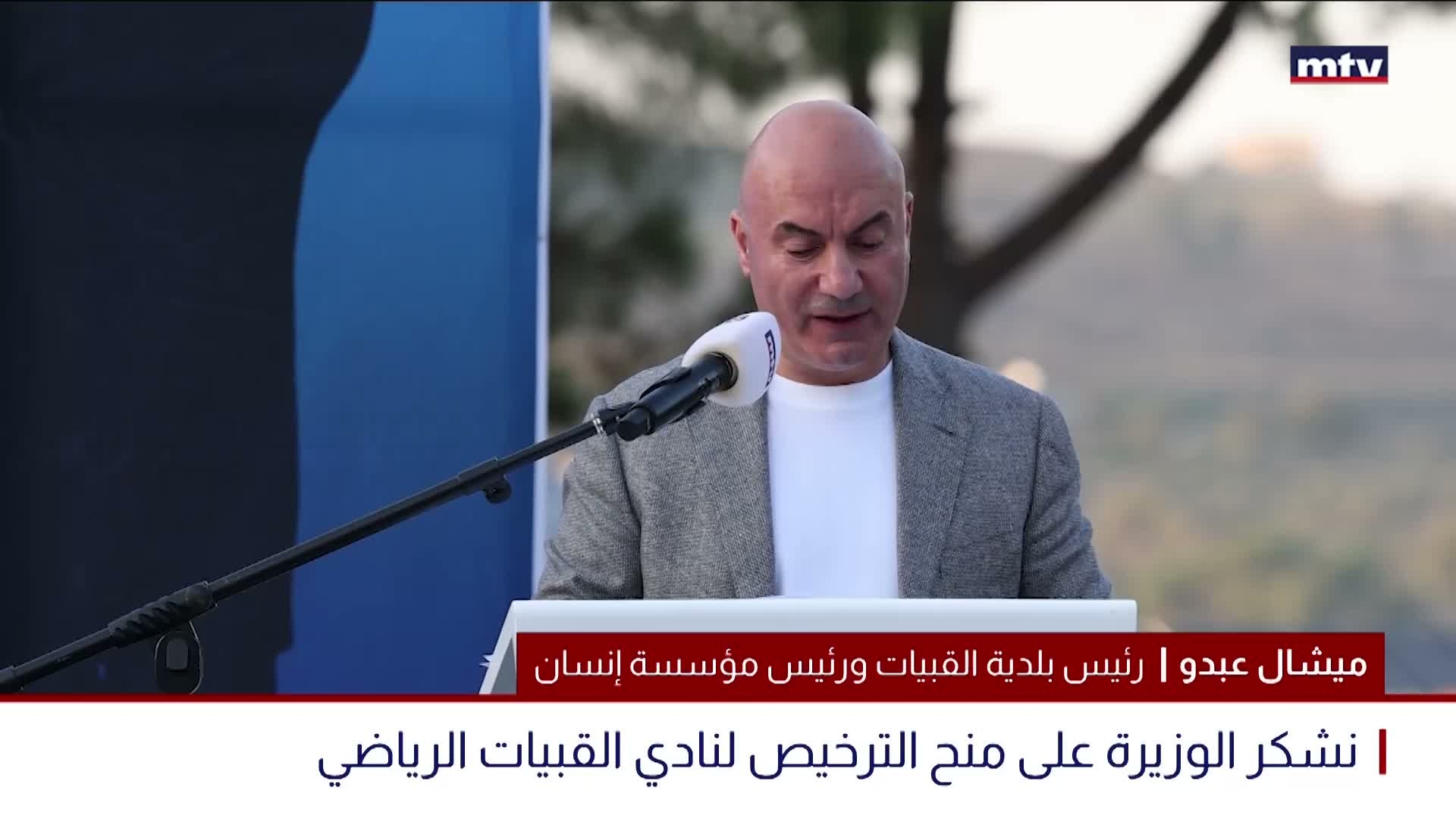 أنا عم اتحدى حالي