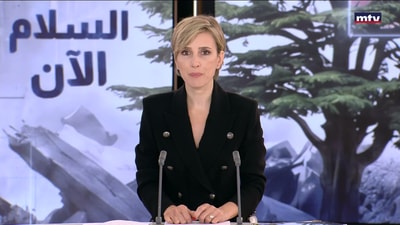 المقدمة