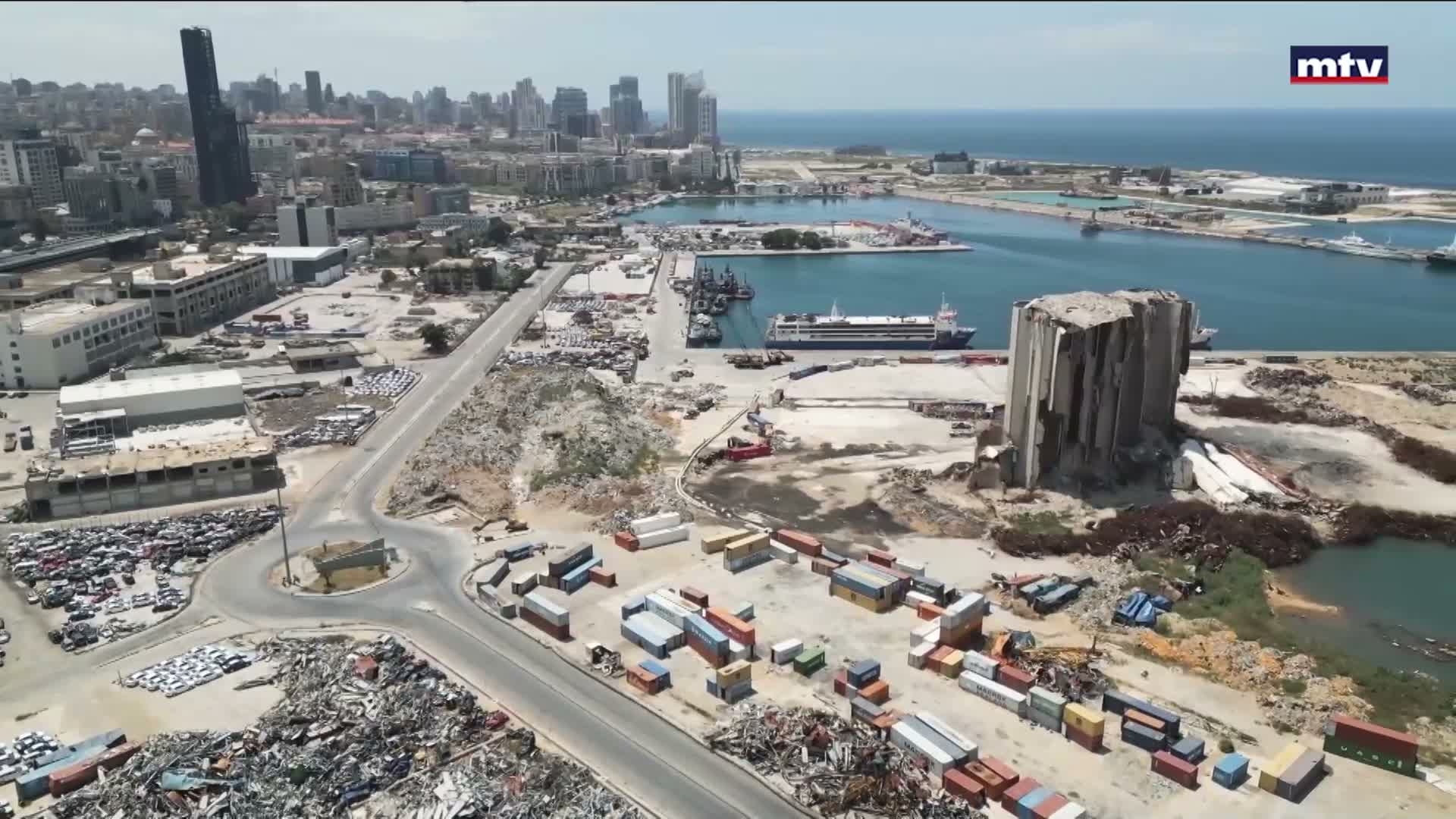 القرار الاتهامي في انفجار المرفأ
