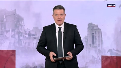 المقدمة