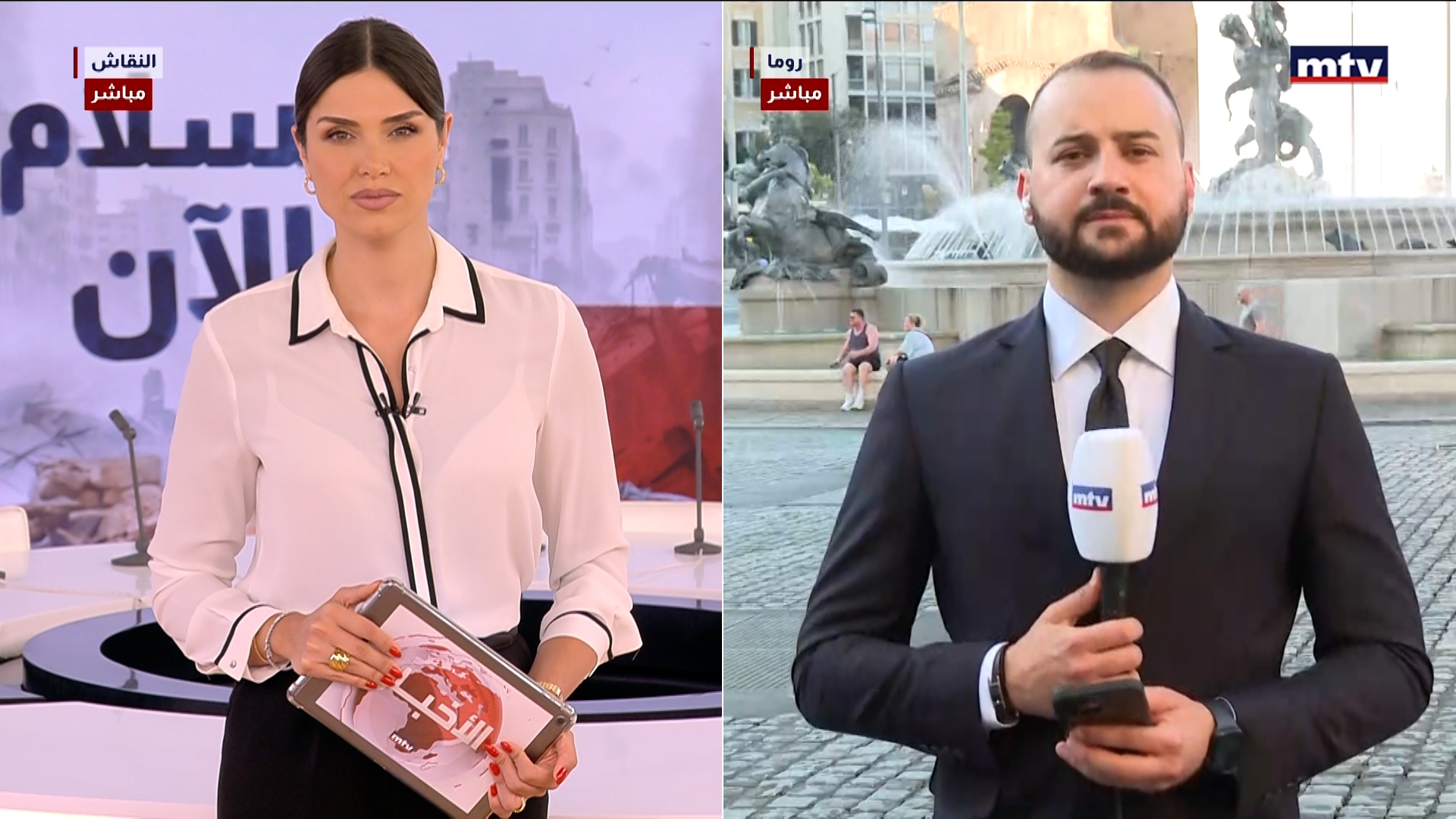 المفاوضات اللبنانية الإسرائيلية في روما