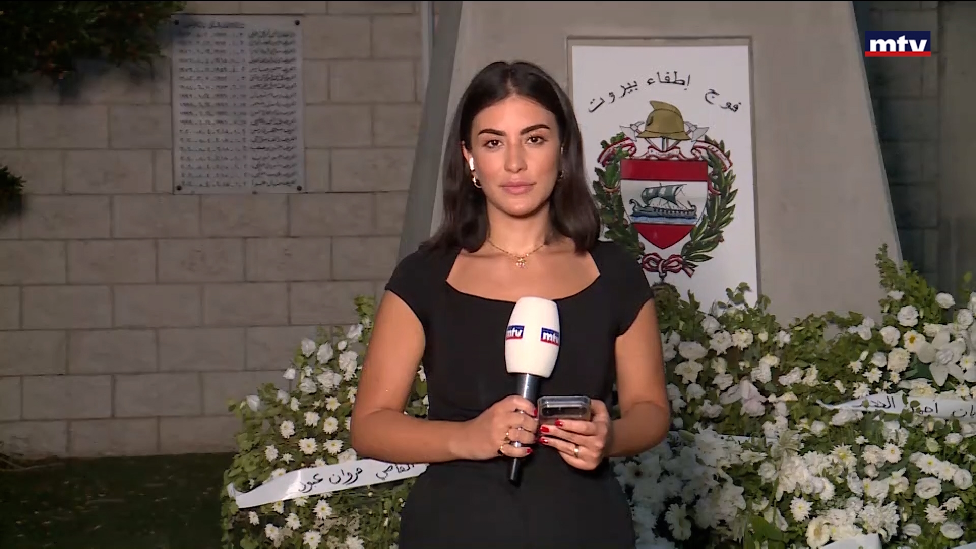 إنفجار مرفأ بيروت