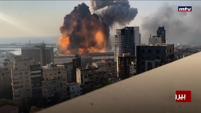 نيترات الاحتلالين