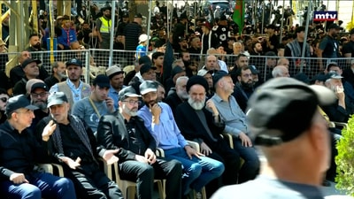أمين عام حزب الله