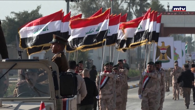 النشرة الكاملة