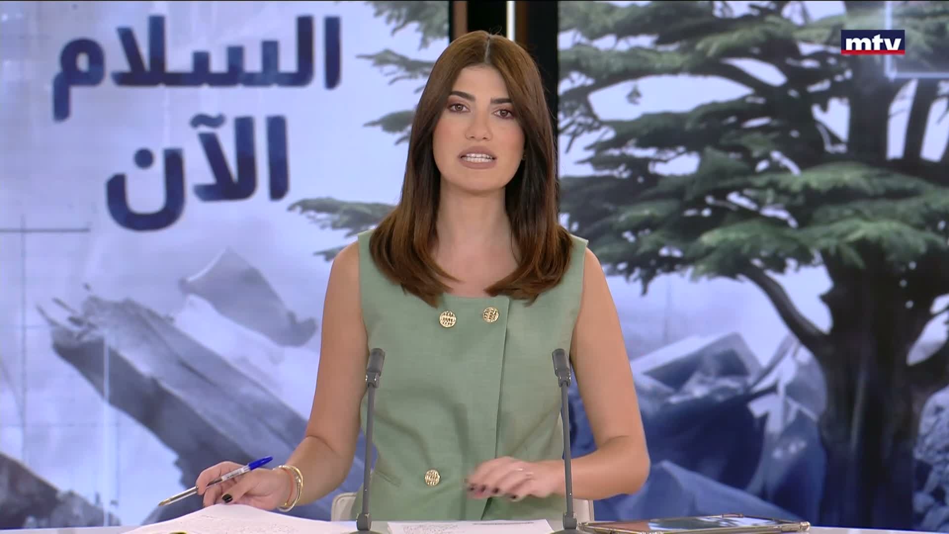 المقدمة