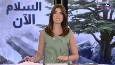المقدمة