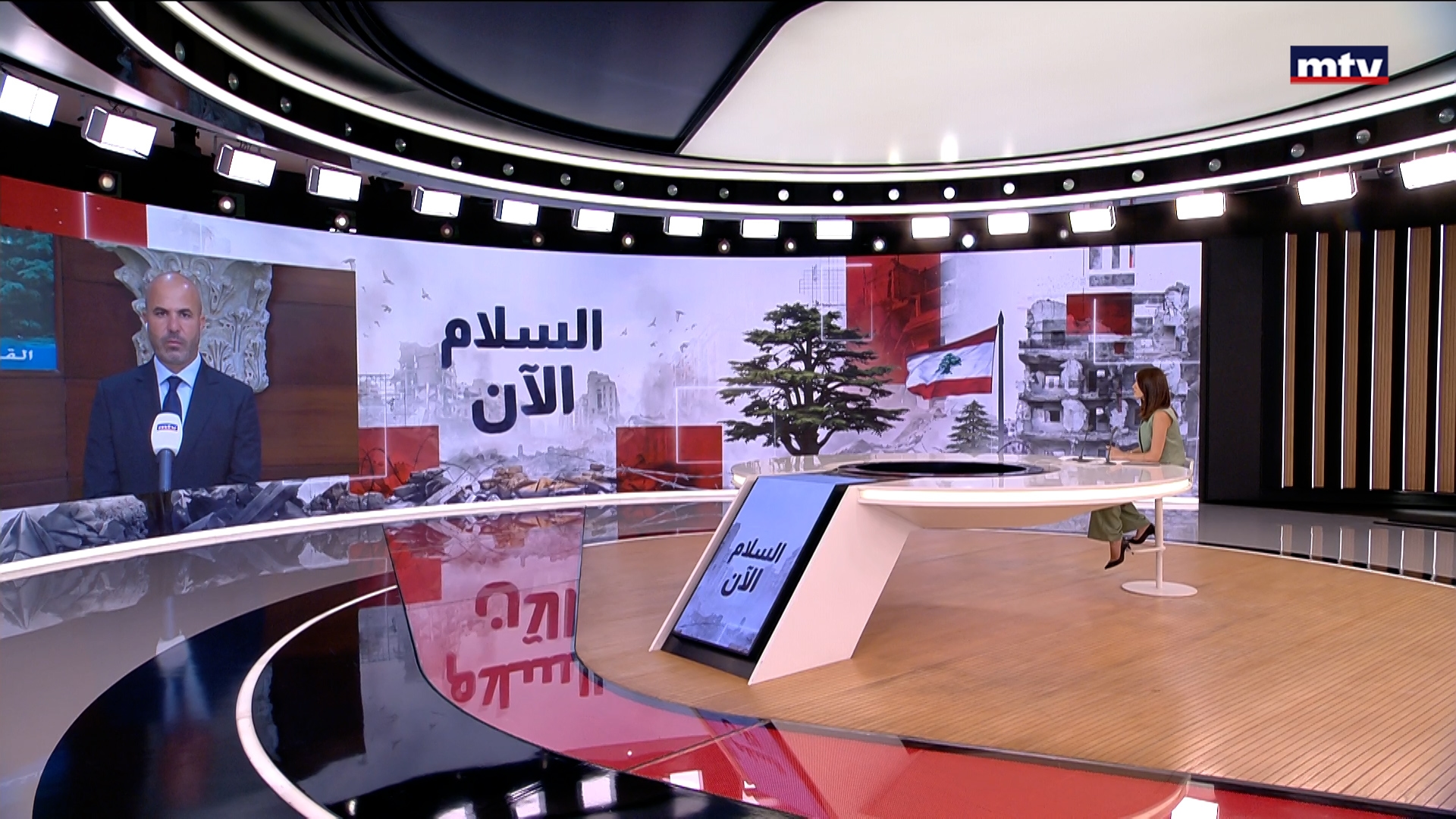 مفاوضات روما