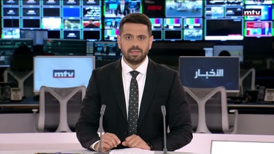 المقدمة