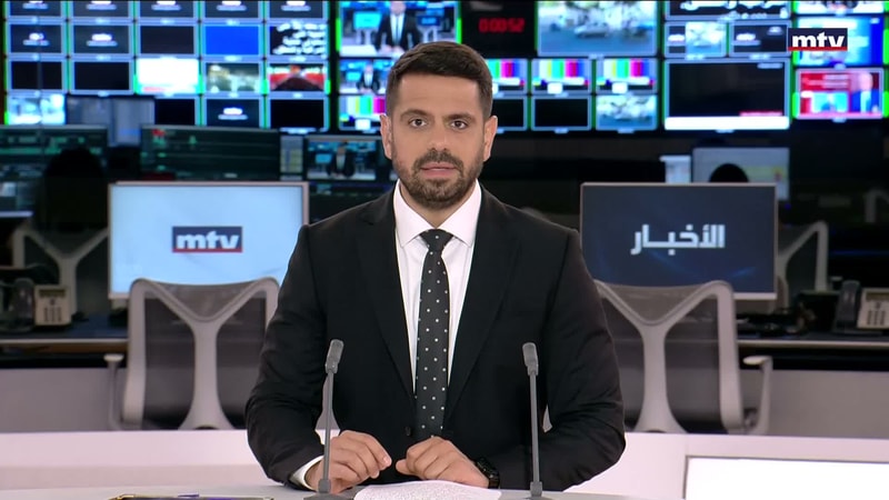 النشرة الكاملة