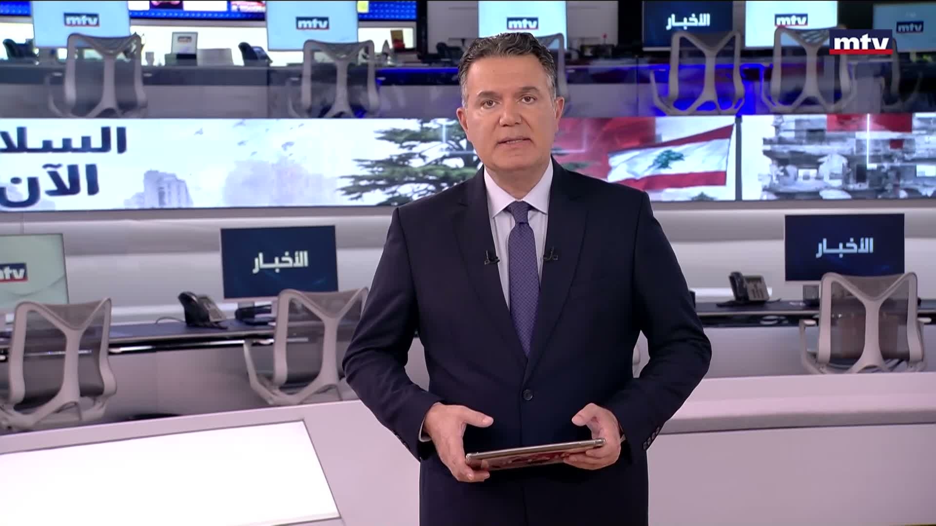 المقدمة