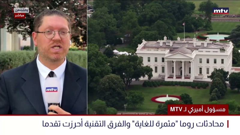 النشرة الكاملة