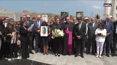 في الذكرى السادسة على تفجير مرفأ بيروت