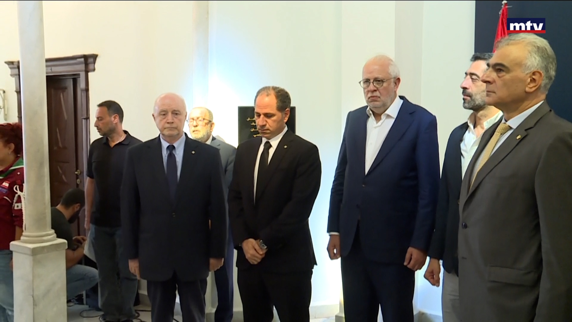 المقر المركزي لحزب الكتائب