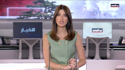 اعتقال رجل مسلّح في موقع كان