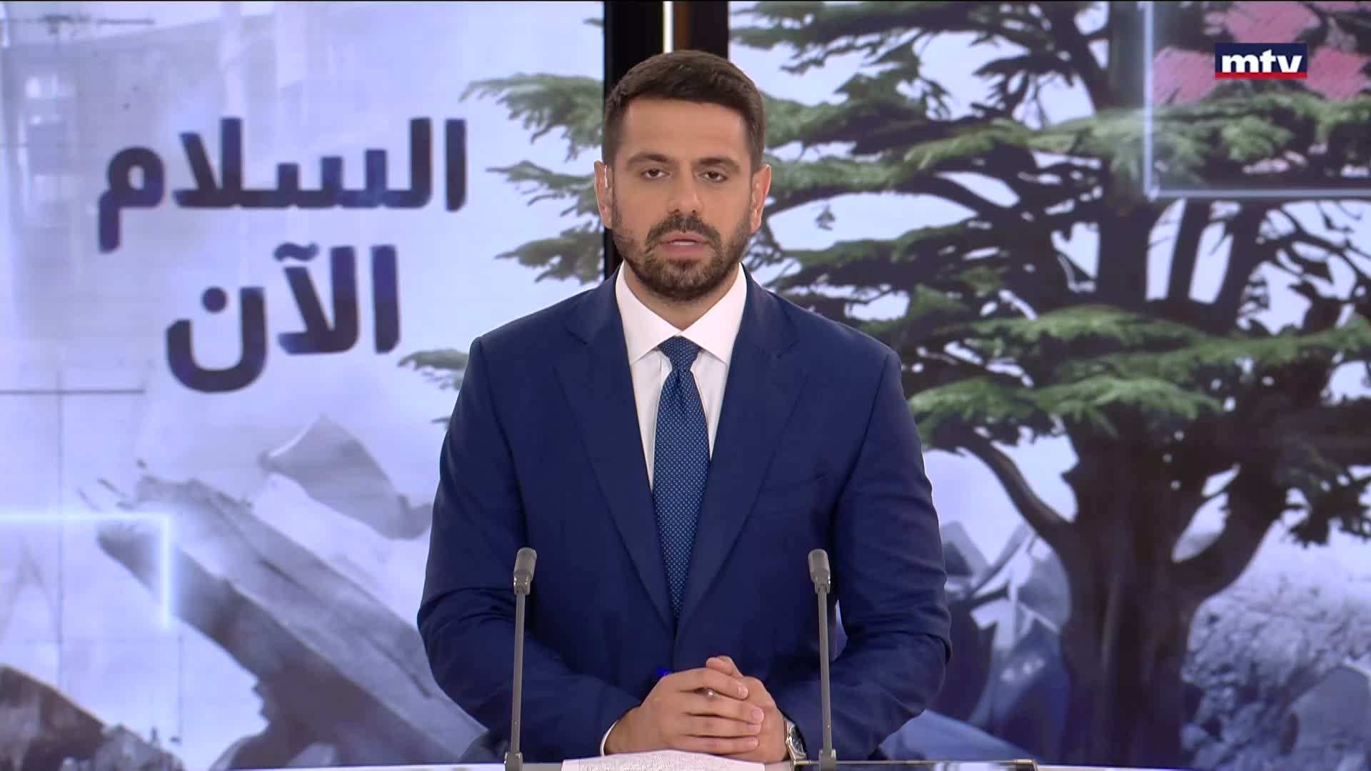 المقدمة