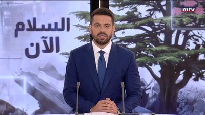 المقدمة