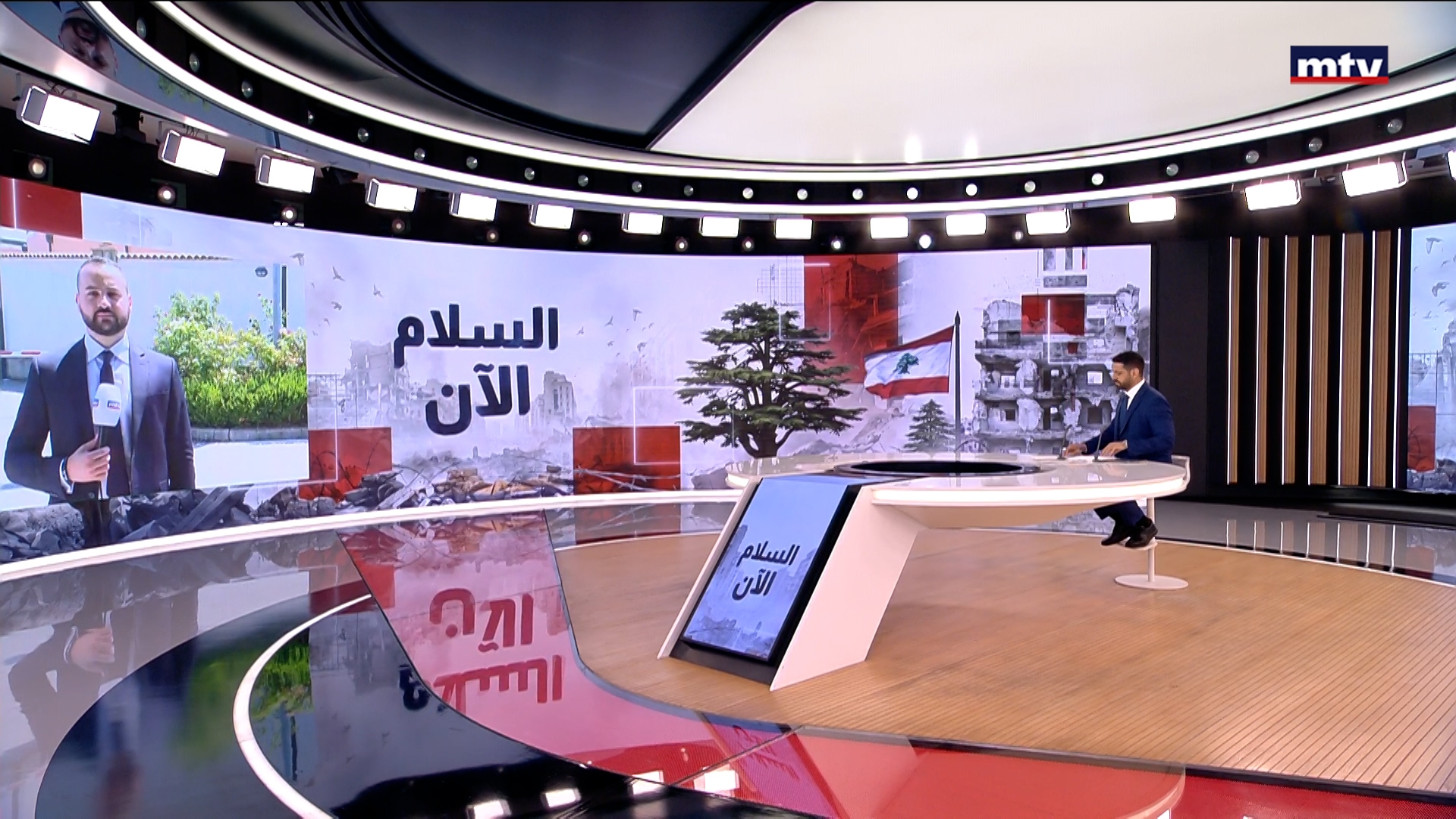 اليوم الثالث من المفاوضات