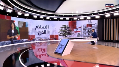 اليوم الثالث من المفاوضات