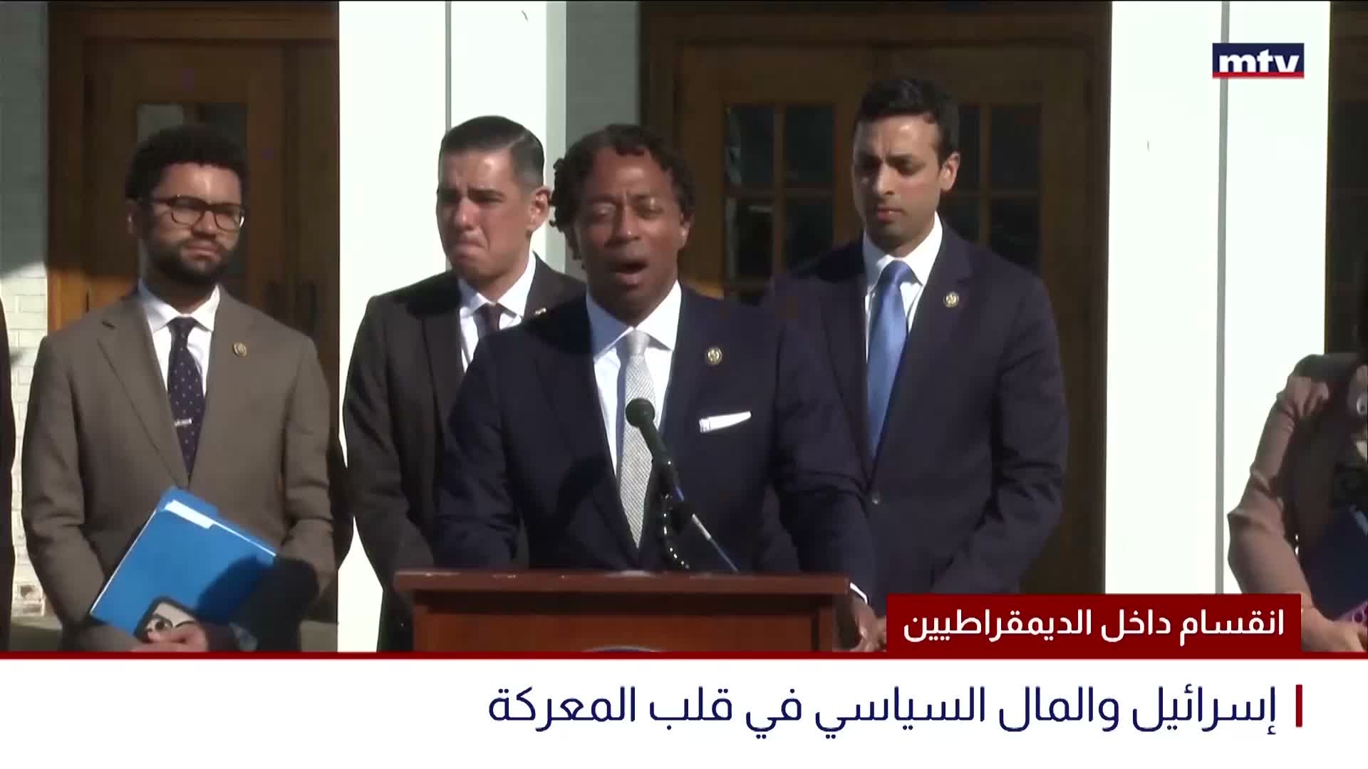 اختراق في ميشيغان