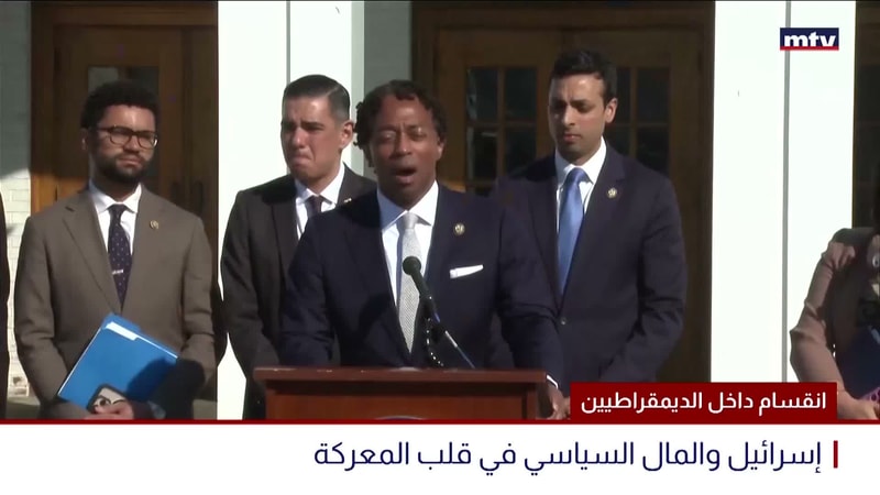 النشرة الكاملة