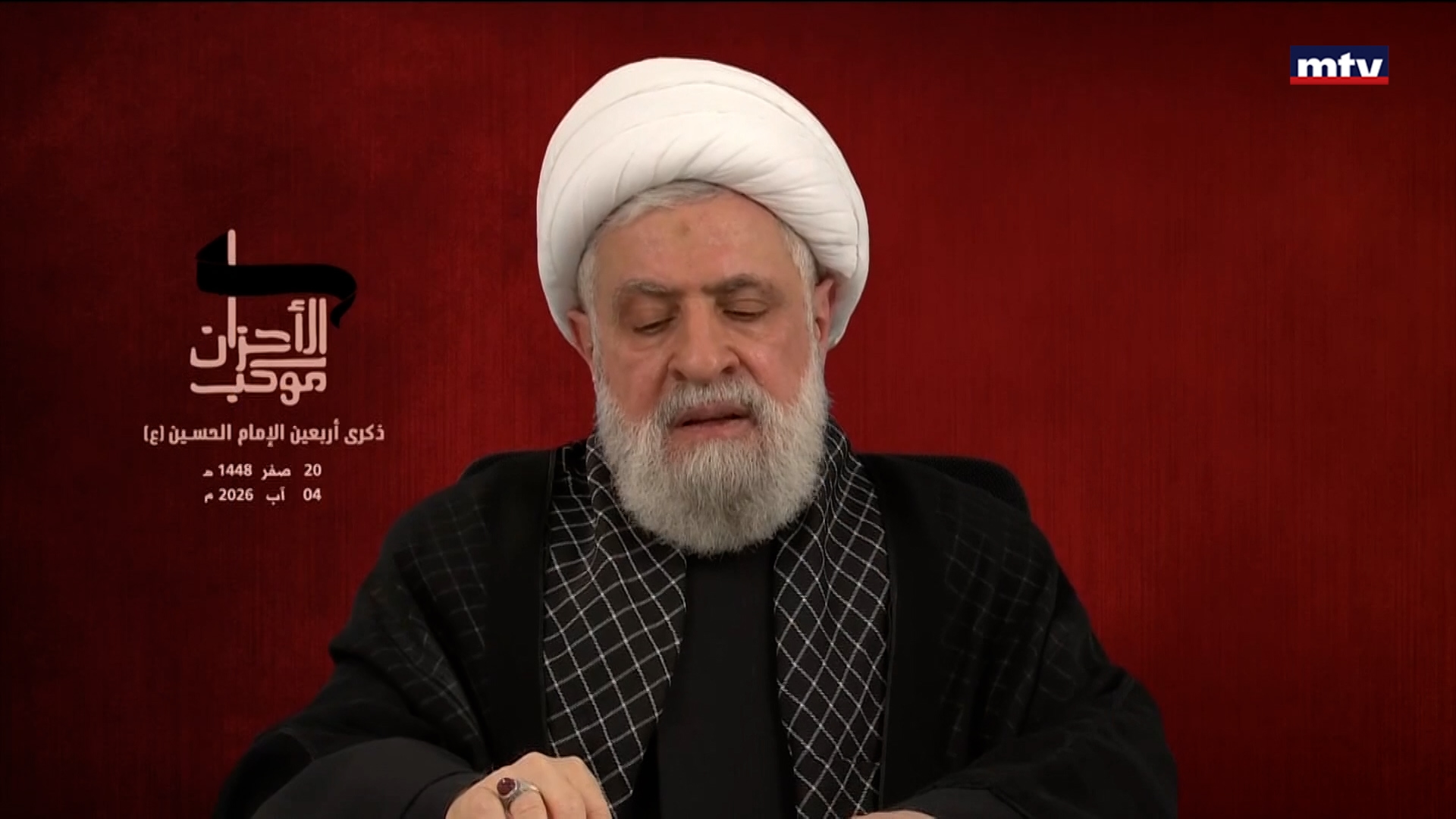 قاسم يتحدث عن انتشار الجيش اللبناني في الجنوب