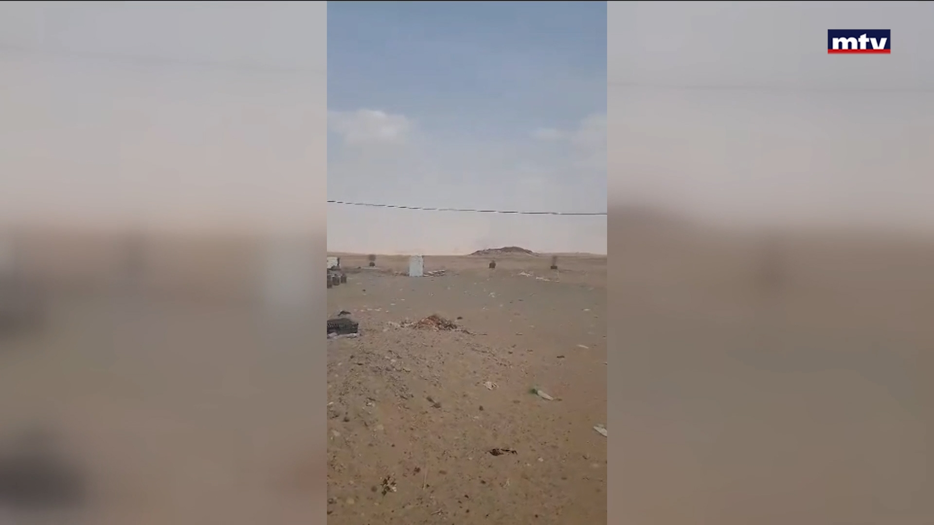 التطورات العسكرية