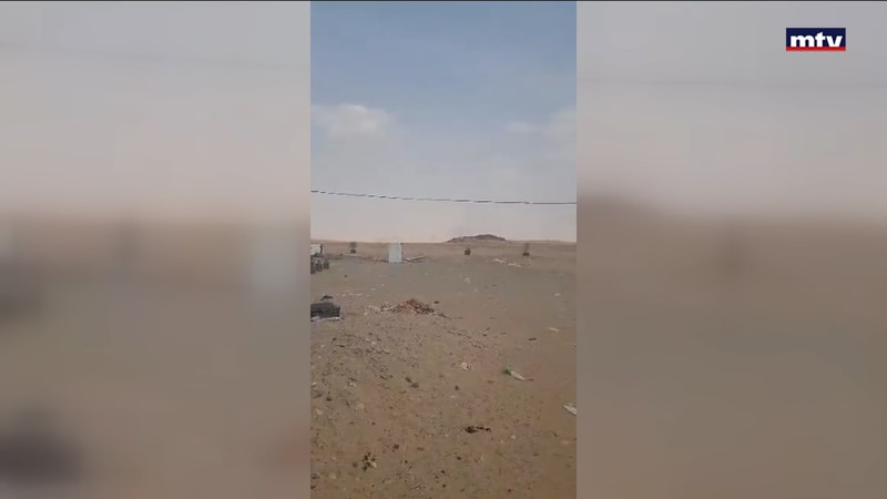 النشرة الكاملة