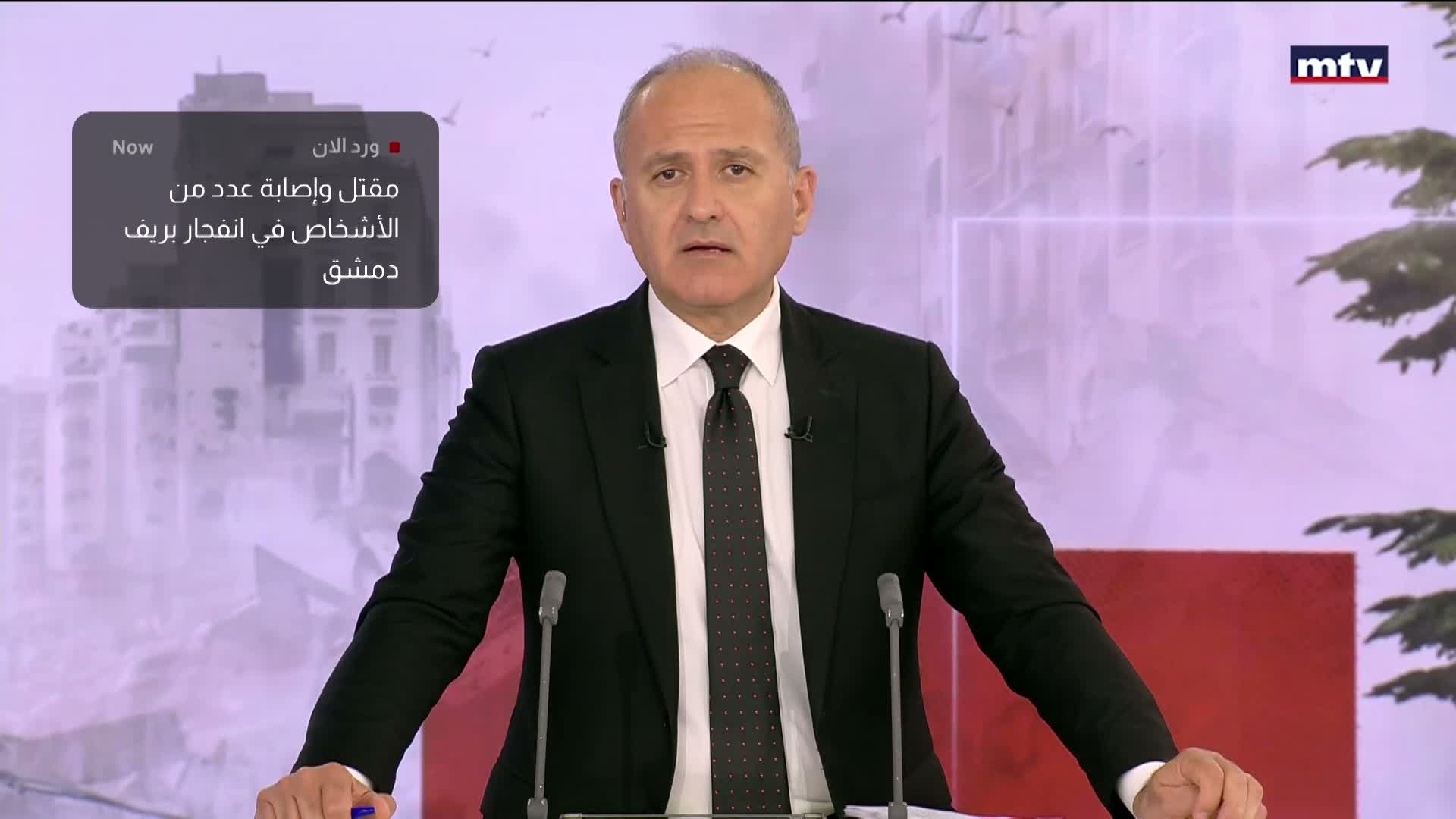 وقوع انفجار في ريف دمشق