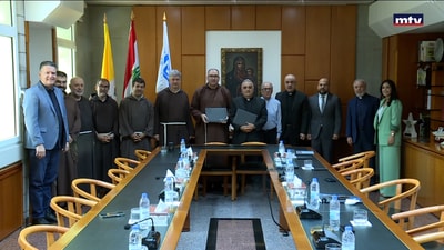 والكبوشيين NDU شراكة بين