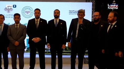 السياحة الطبية