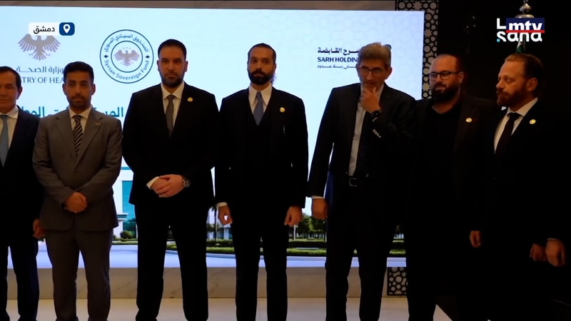 النشرة الكاملة
