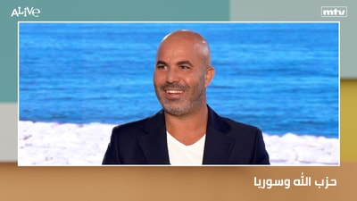 حزب الله وسوريا