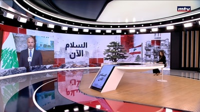 نشاط القصر الجمهوري