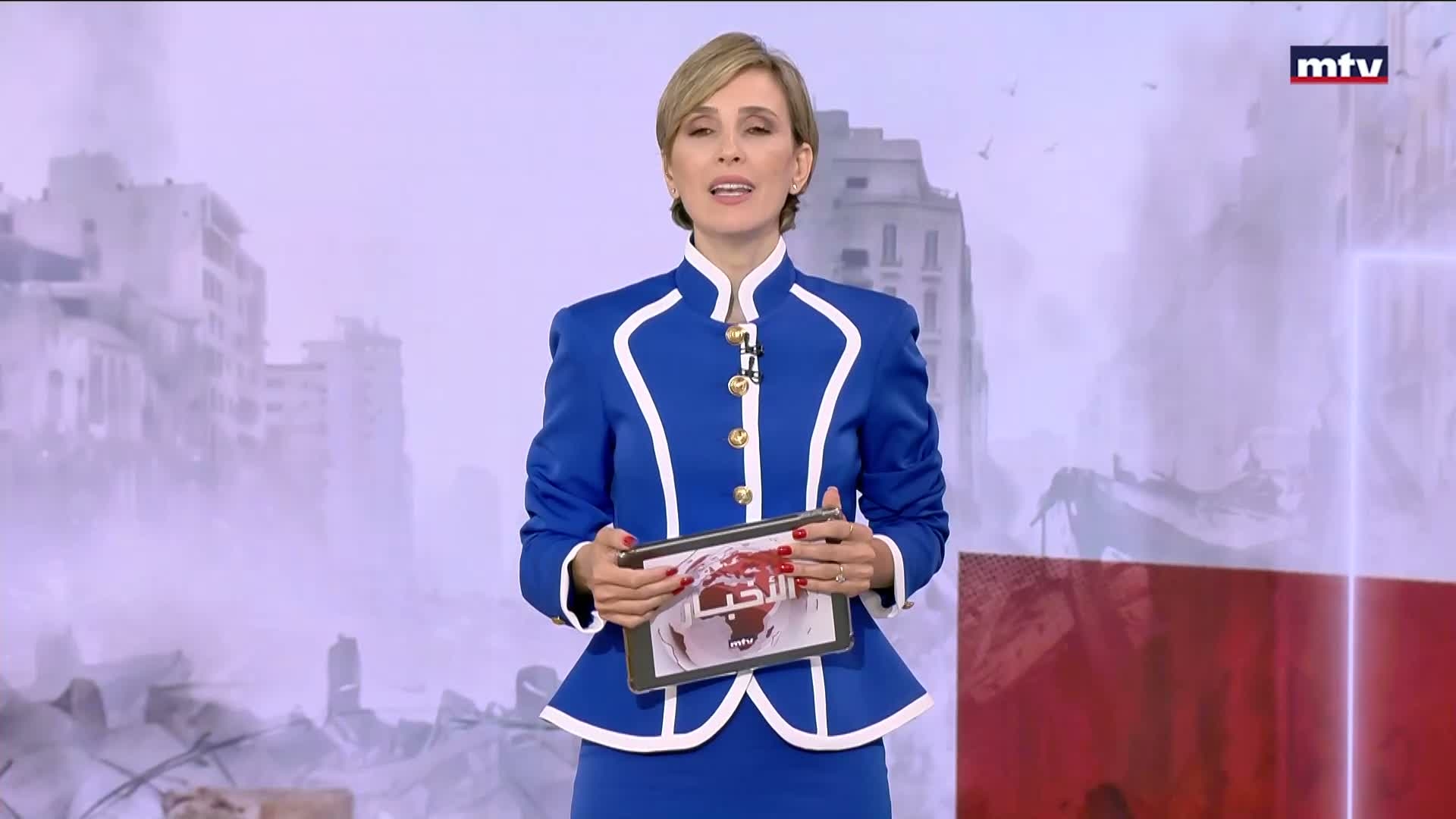 المقدمة