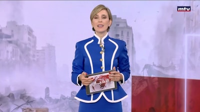 المقدمة