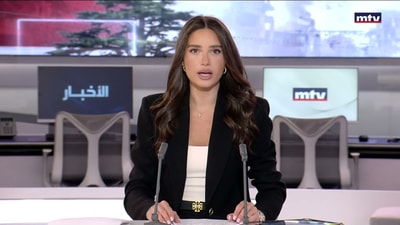 المقدمة