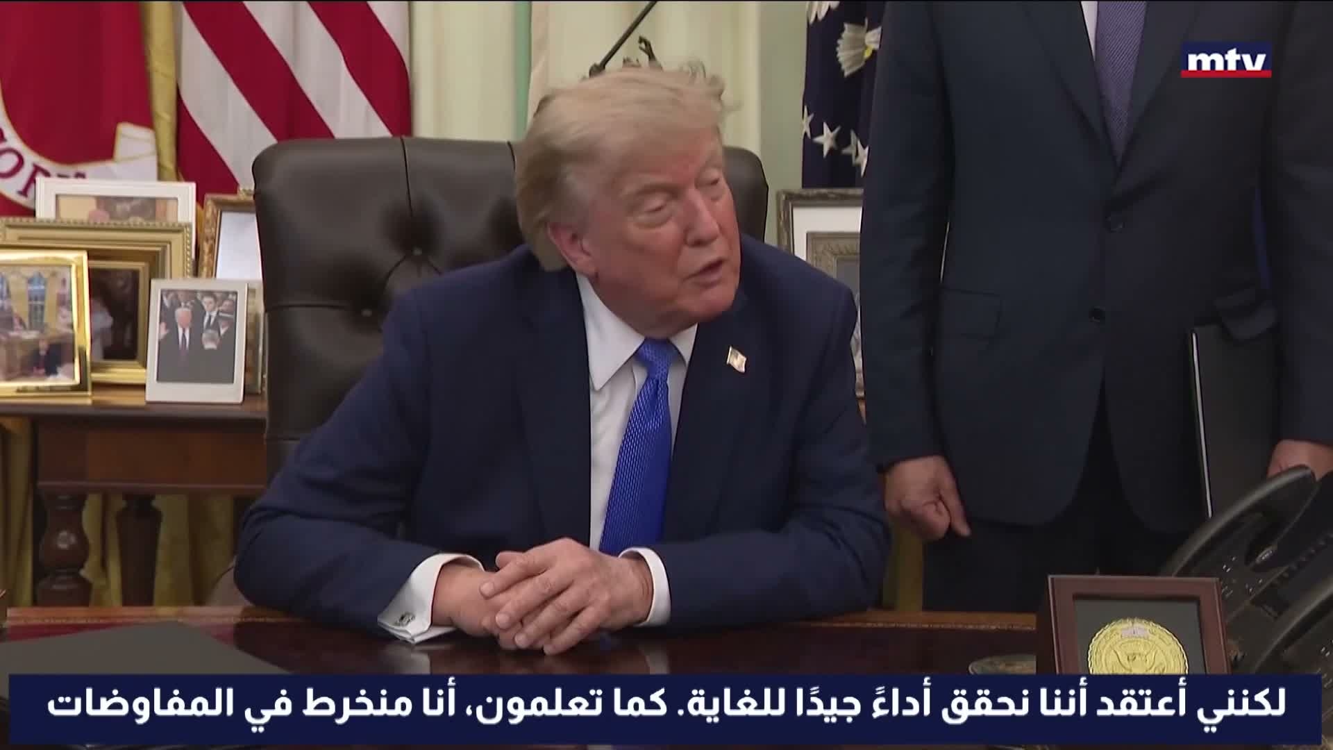 دونالد ترامب - الرئيس الأميركي