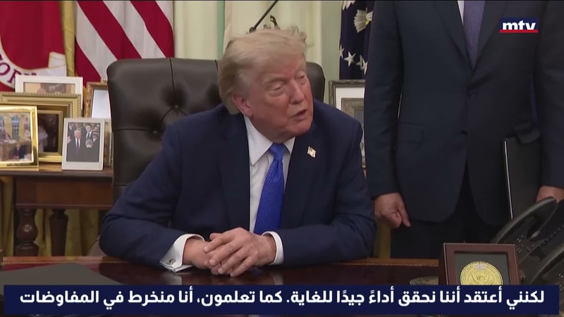 النشرة الكاملة