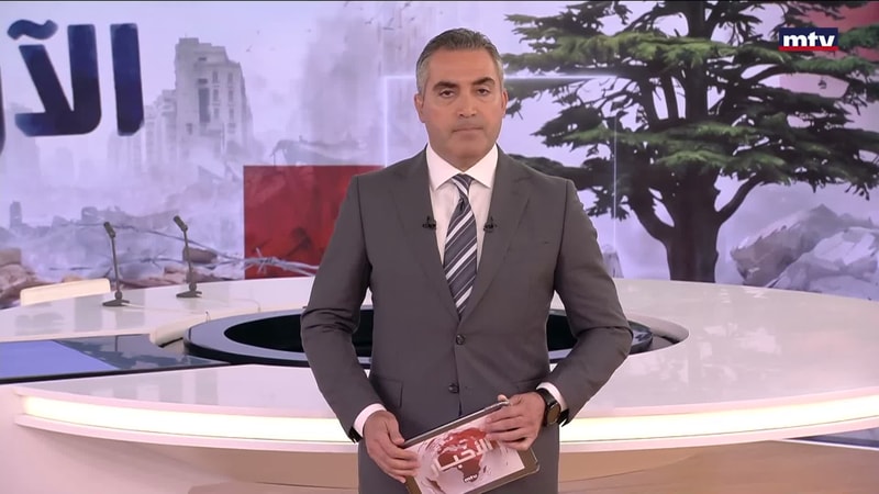 النشرة الكاملة