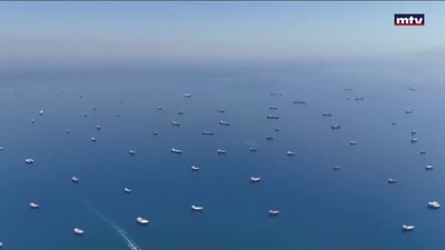 خط البصرة - طرابلس