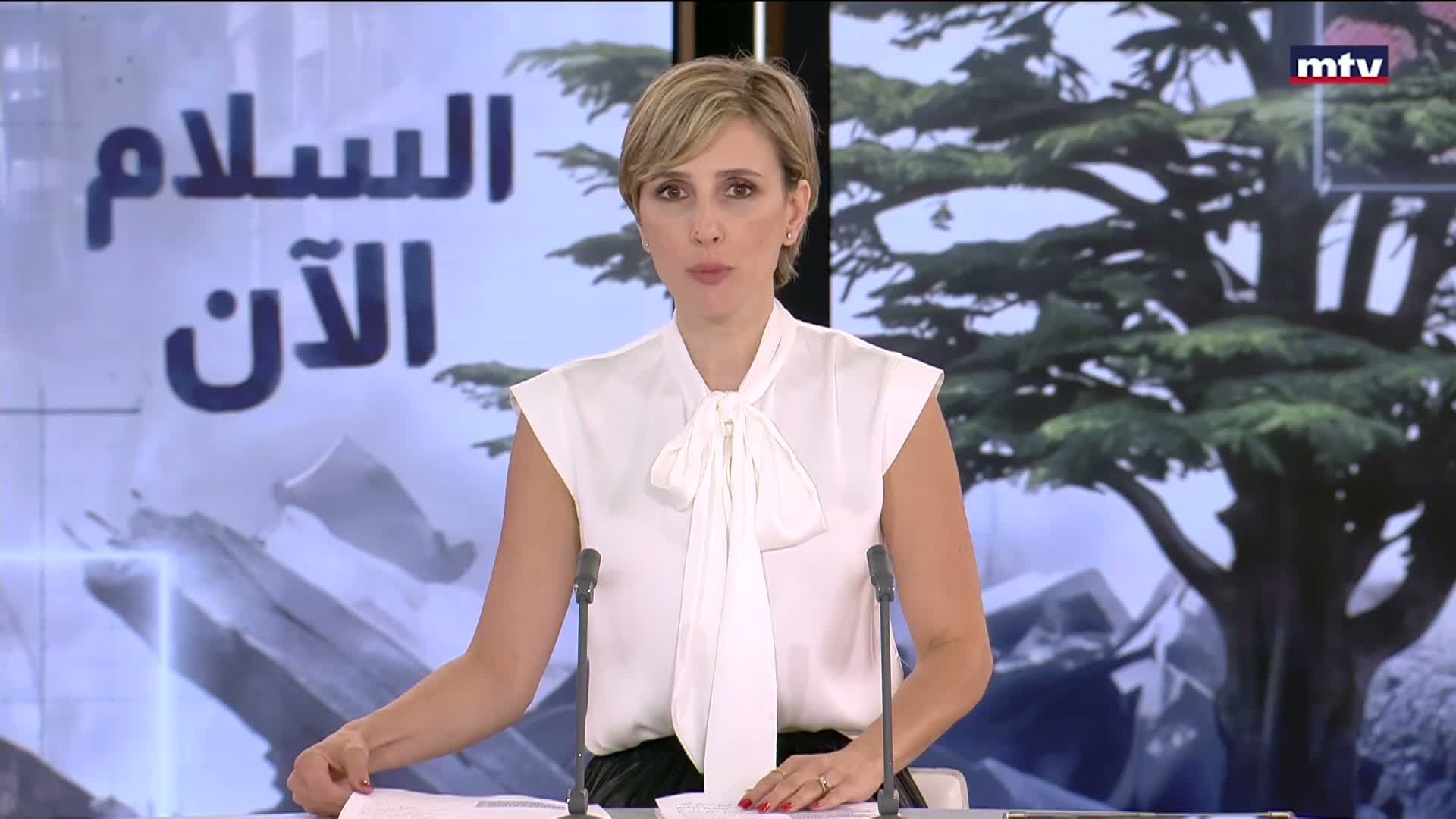 المقدمة