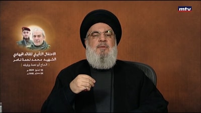 غزة في الشعار وإيران في القرار