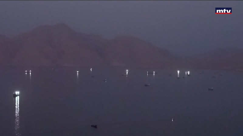 النشرة الكاملة