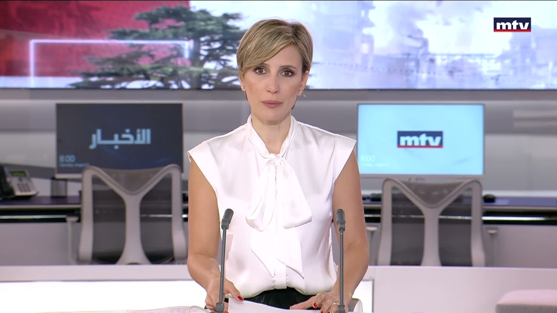المقدمة