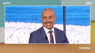 سينما