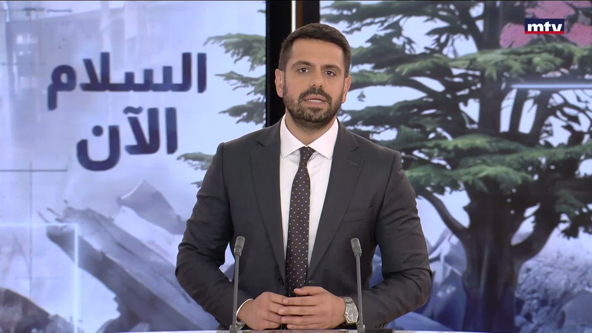 المقدمة