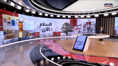 مصير لبنان بين المفاوضات والتصعيد الميداني جنوبا