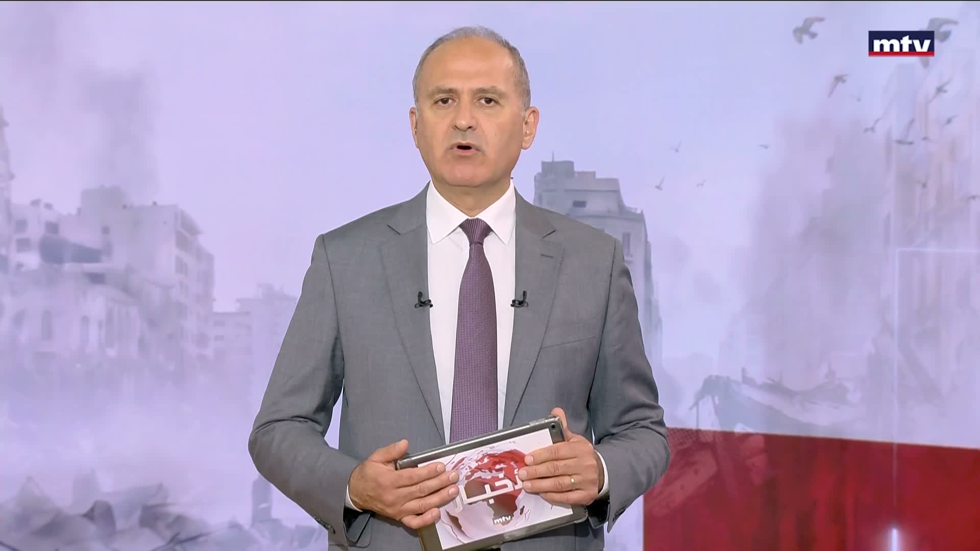 المقدمة