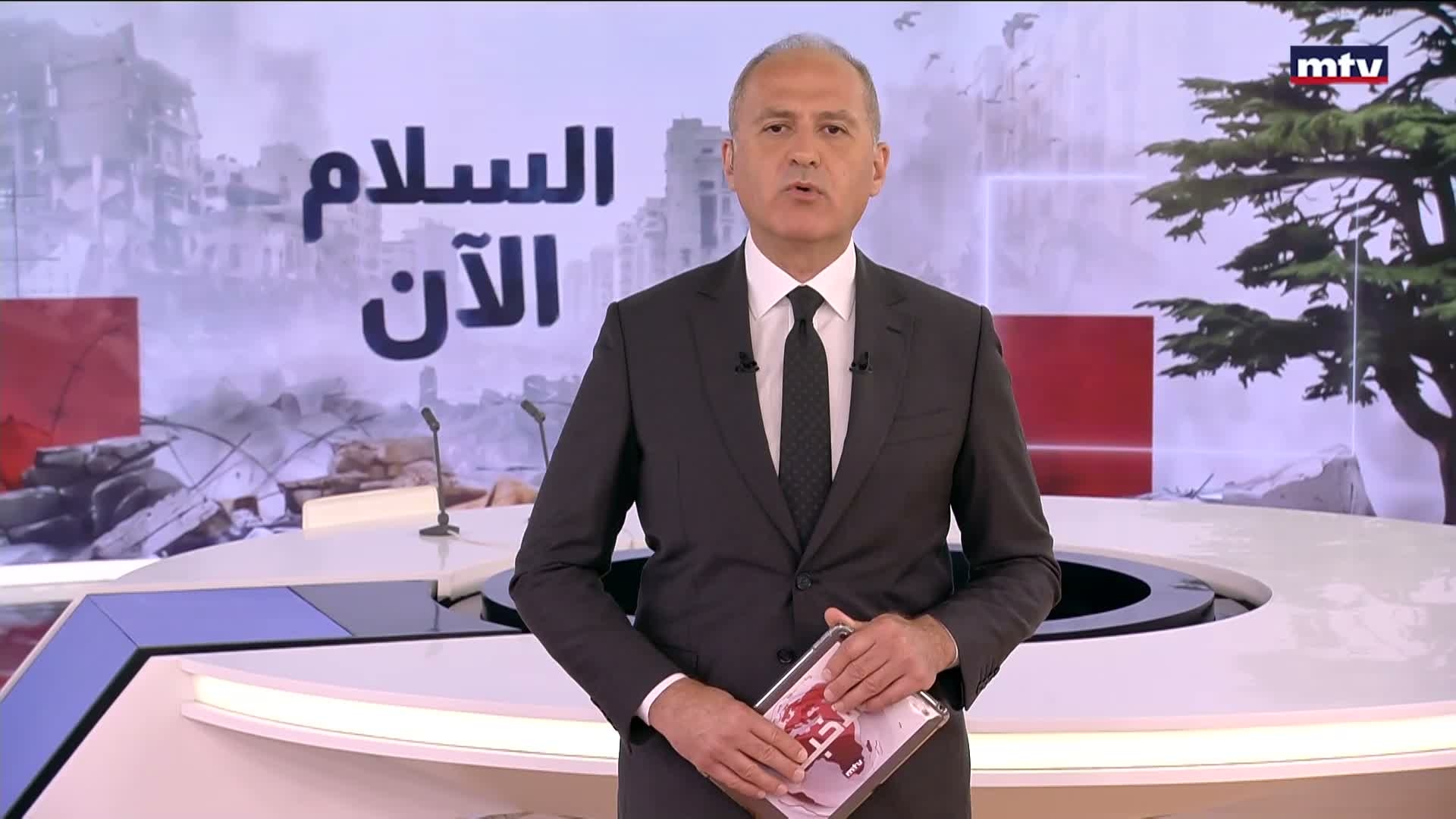 المقدمة